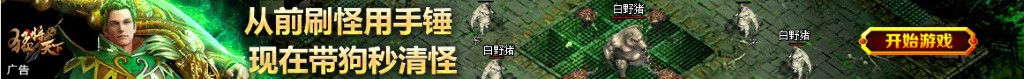 yy远程控制木马天下3,安卓远程控制木马工具,木马远程控制什么意思,360免杀工具